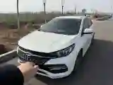 2019 Chery Arrizo GX 1.5L 116HP L4 CVT