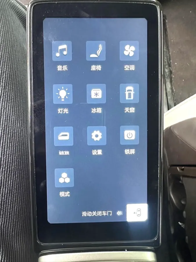 2025 Denza D9 1.5T 156HP L4 E-CVT PHEV 40KWH,autocango,china used car exporter,china ev exporter,chinese used car exporter,chinese used ev exporter