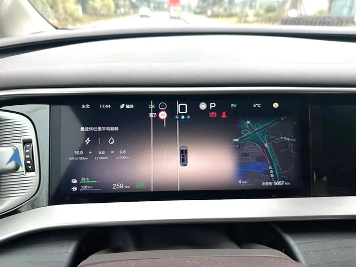 2025 Denza D9 1.5T 156HP L4 E-CVT PHEV 40KWH,autocango,china used car exporter,china ev exporter,chinese used car exporter,chinese used ev exporter