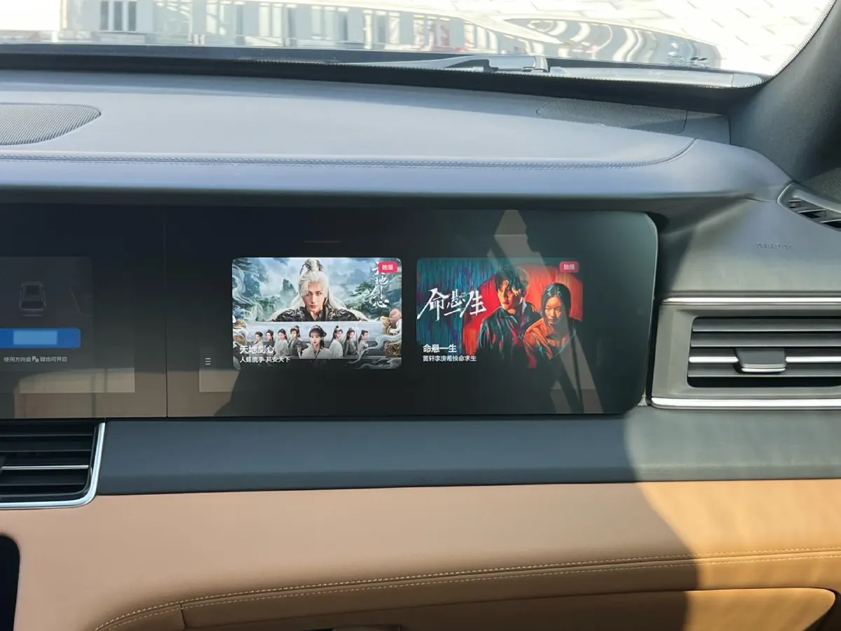 2021 Li ONE Range Extended 131HP REEV 40.5KWH,autocango,china used car exporter,china ev exporter,chinese used car exporter,chinese used ev exporter