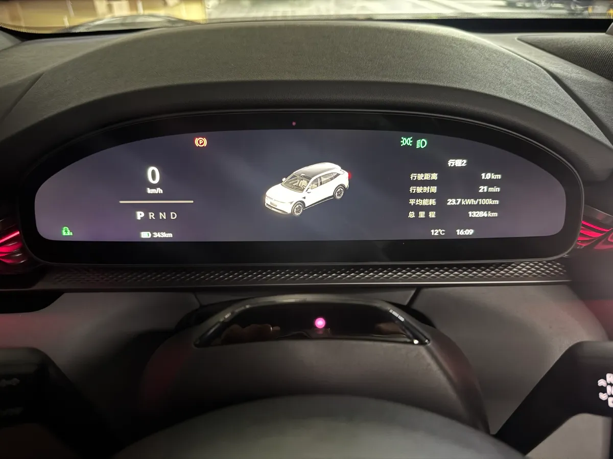 2025 Zeekr 7X BEV 75KWH,autocango,china used car exporter,china ev exporter,chinese used car exporter,chinese used ev exporter