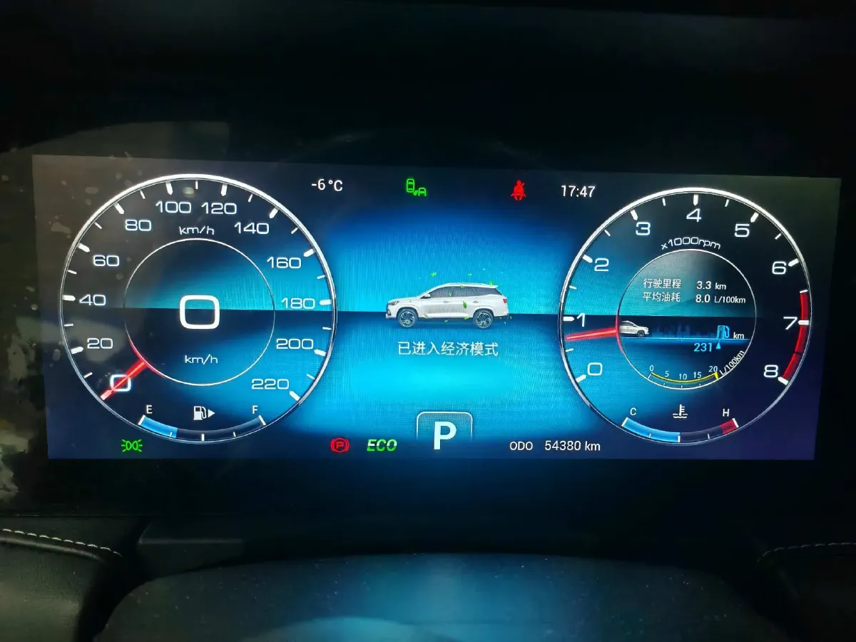 2020 Jetour X95 1.6T 197HP L4 7DCT,autocango,china used car exporter,china ev exporter,chinese used car exporter,chinese used ev exporter