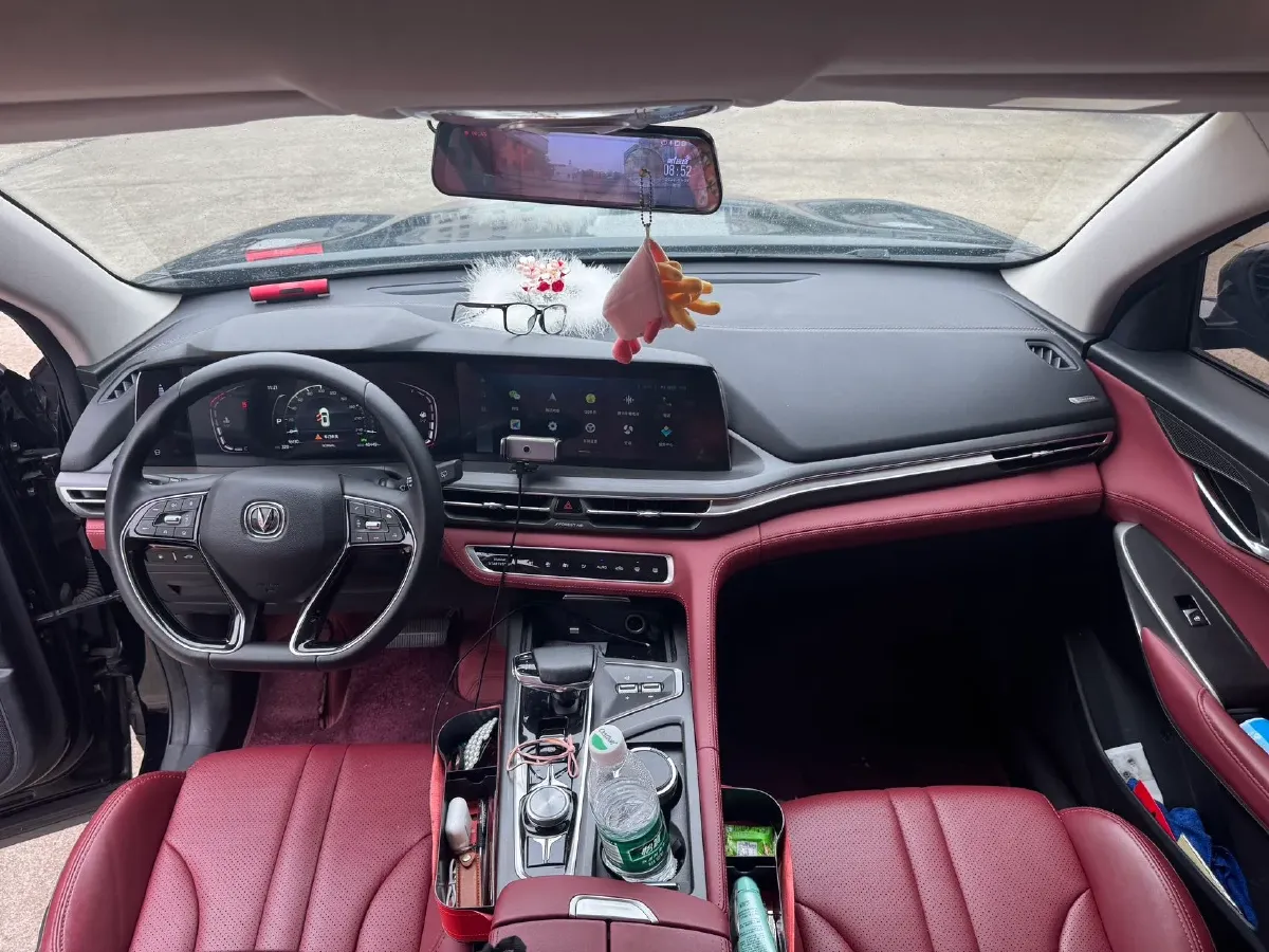 2020 ChangAn CS75 Plus 1.5T 178HP L4 6AT,autocango,china used car exporter,china ev exporter,chinese used car exporter,chinese used ev exporter