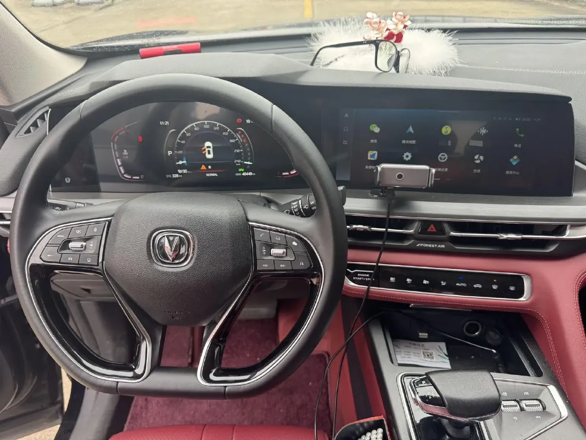 2020 ChangAn CS75 Plus 1.5T 178HP L4 6AT,autocango,china used car exporter,china ev exporter,chinese used car exporter,chinese used ev exporter