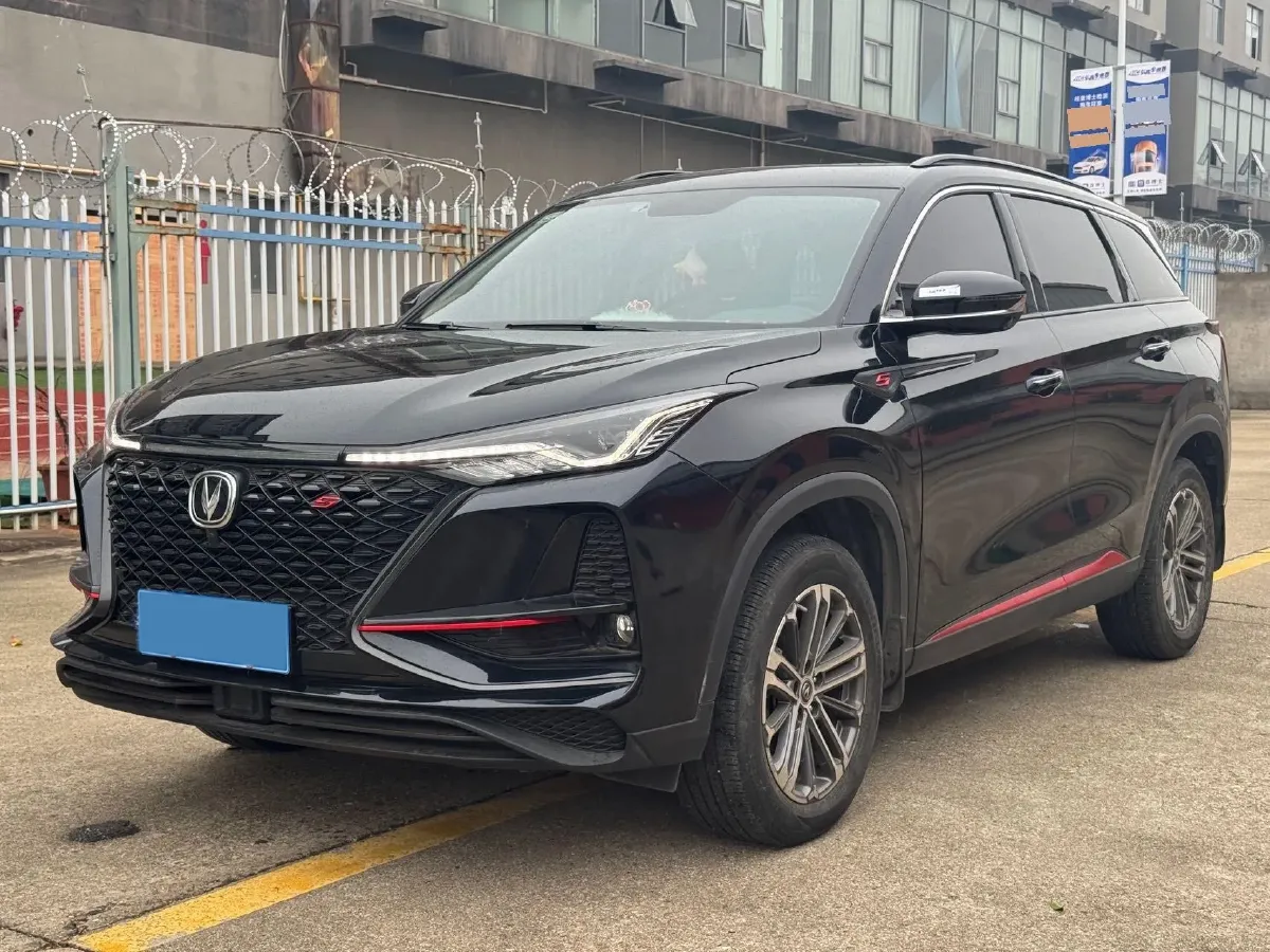 2020 ChangAn CS75 Plus 1.5T 178HP L4 6AT,autocango,china used car exporter,china ev exporter,chinese used car exporter,chinese used ev exporter