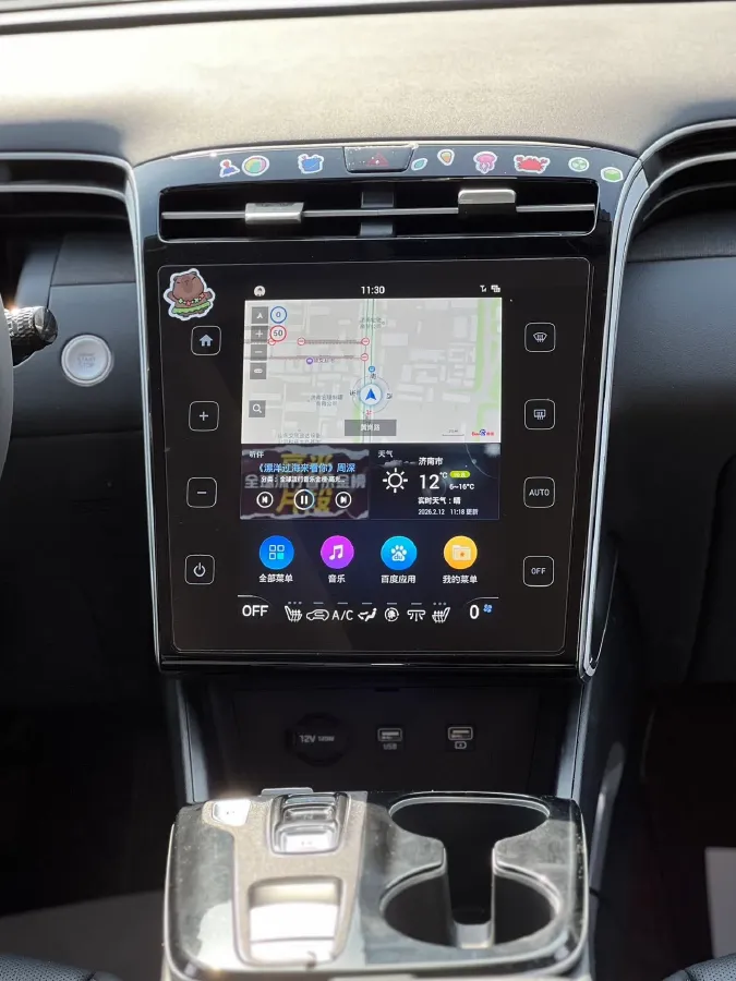 2023 Hyundai Tucson 1.5T 200HP L4 8AT,autocango,china used car exporter,china ev exporter,chinese used car exporter,chinese used ev exporter