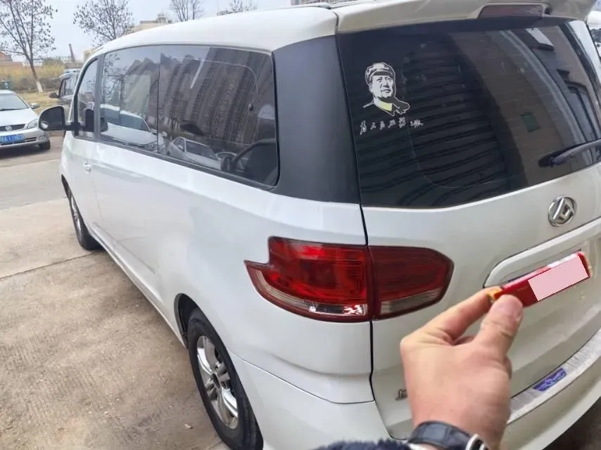 2019 MAXUS G10 1.9T 150HP L4 6MT,autocango,china used car exporter,china ev exporter,chinese used car exporter,chinese used ev exporter