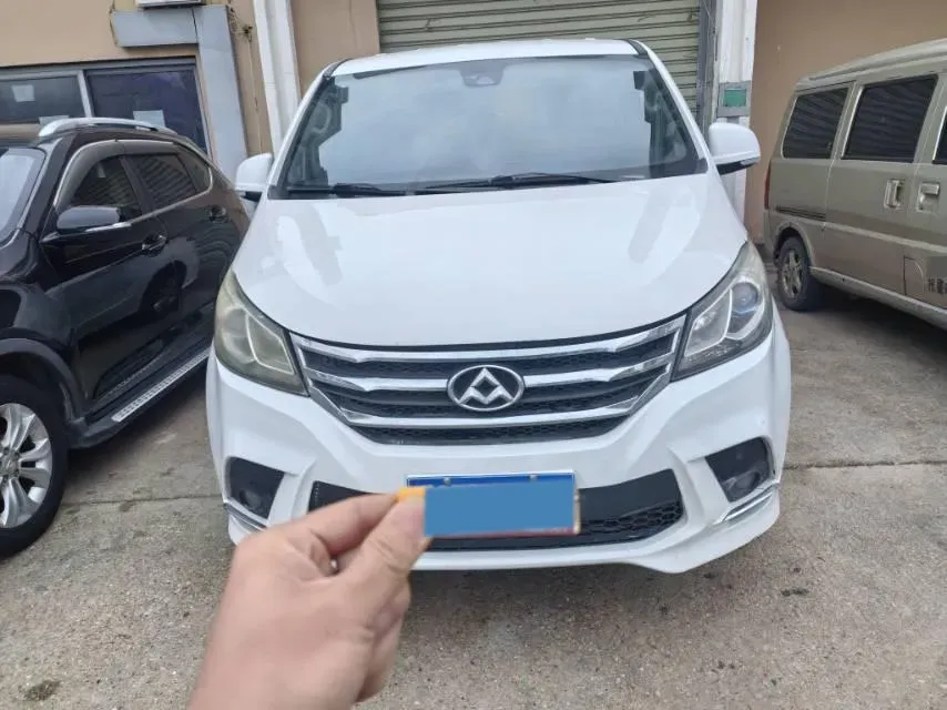 2019 MAXUS G10 1.9T 150HP L4 6MT,autocango,china used car exporter,china ev exporter,chinese used car exporter,chinese used ev exporter