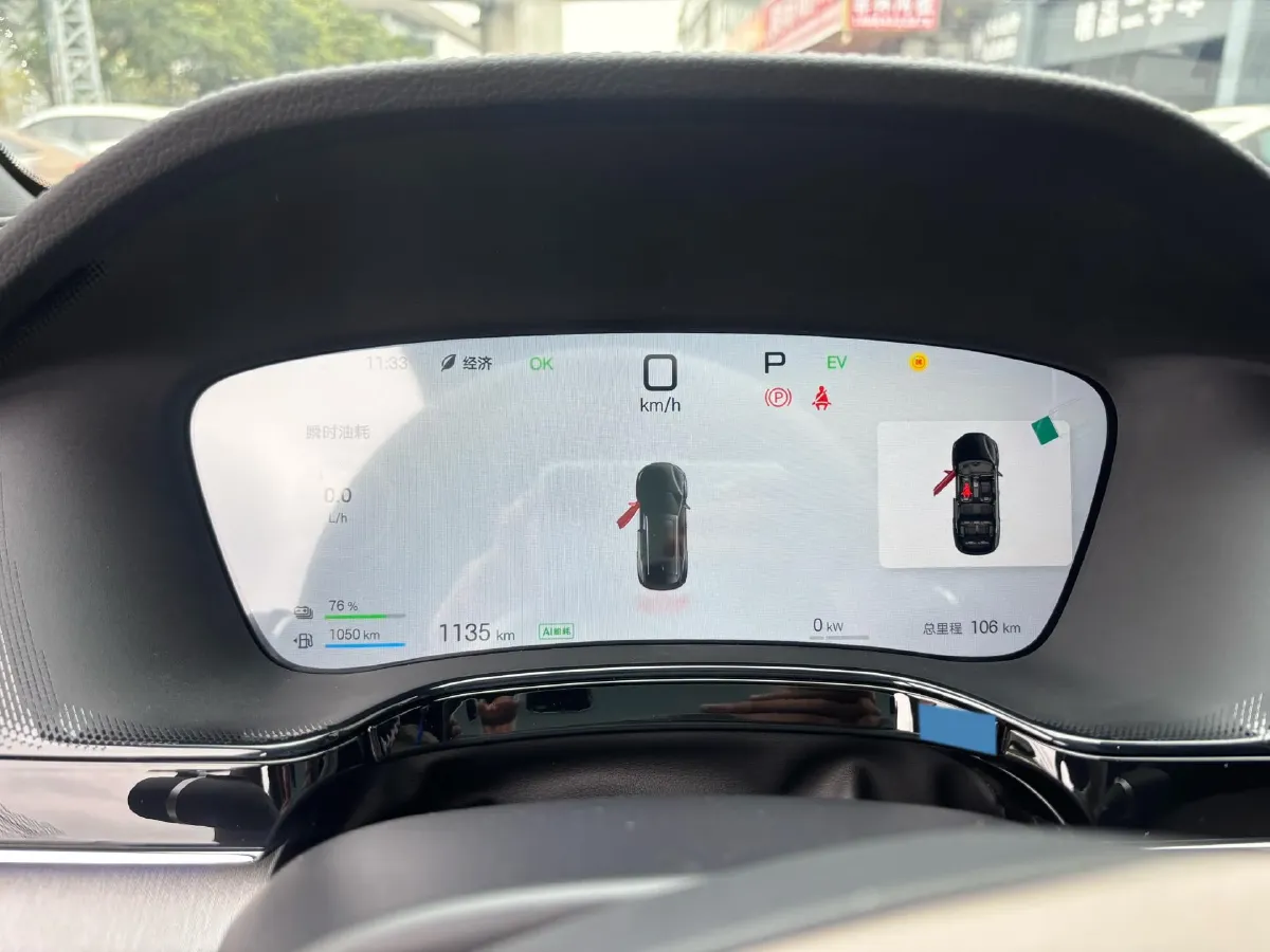 2025 BYD Tang 1.5T 156HP L4 E-CVT PHEV 21.504KWH,autocango,china used car exporter,china ev exporter,chinese used car exporter,chinese used ev exporter