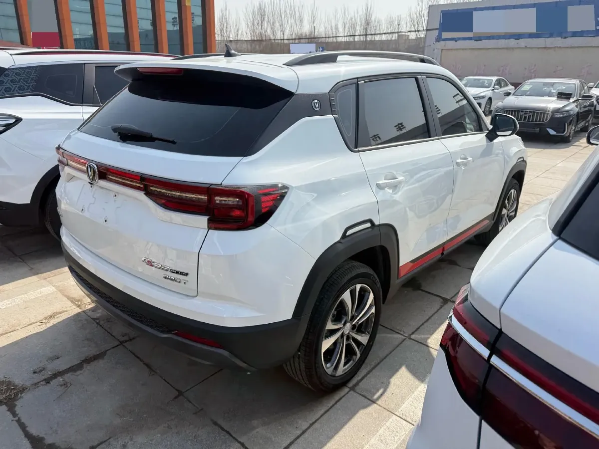 2023 Chery Arrizo 5 Plus 1.5L 120HP L4 CVT,autocango,china used car exporter,china ev exporter,chinese used car exporter,chinese used ev exporter