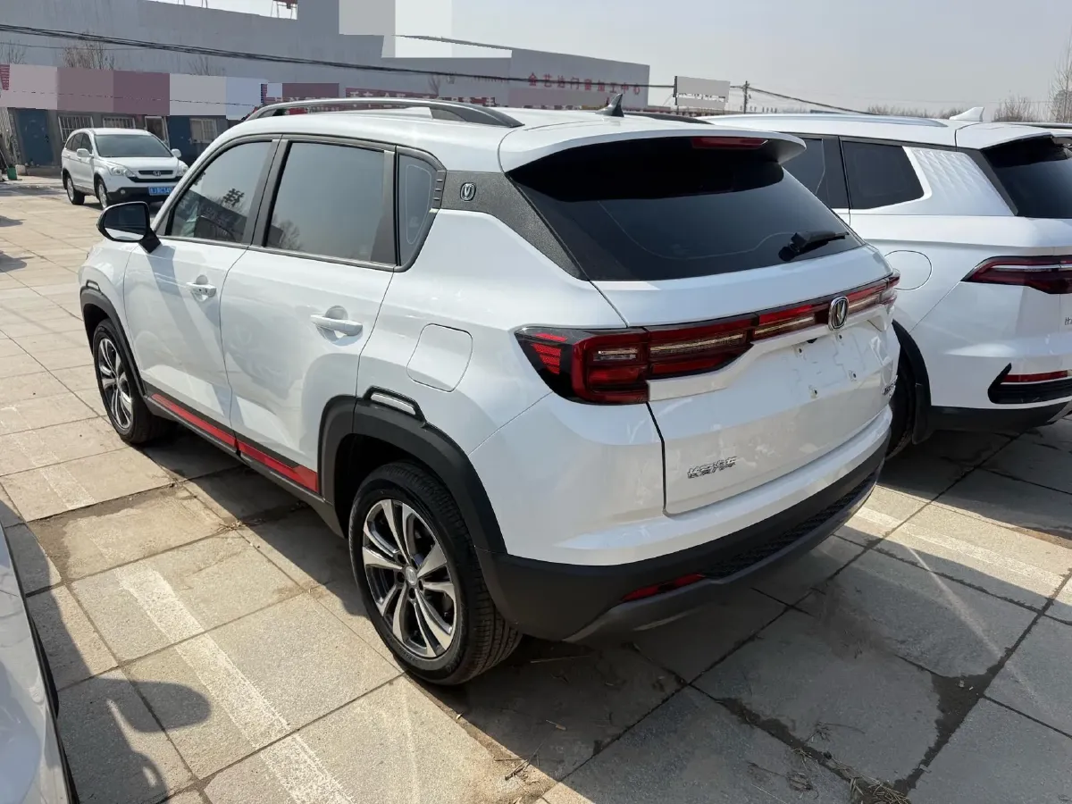 2023 Chery Arrizo 5 Plus 1.5L 120HP L4 CVT,autocango,china used car exporter,china ev exporter,chinese used car exporter,chinese used ev exporter