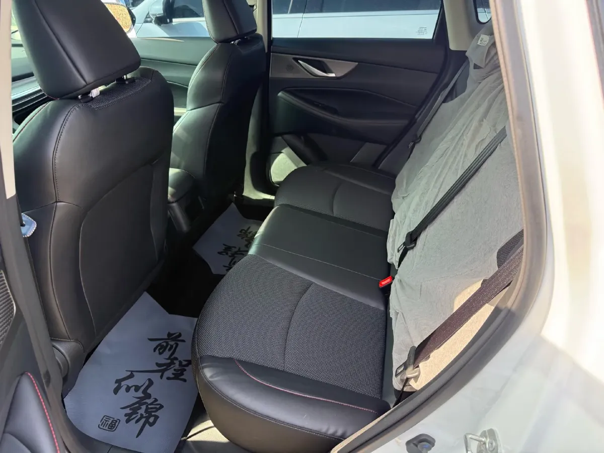 2023 Chery Arrizo 5 Plus 1.5L 120HP L4 CVT,autocango,china used car exporter,china ev exporter,chinese used car exporter,chinese used ev exporter