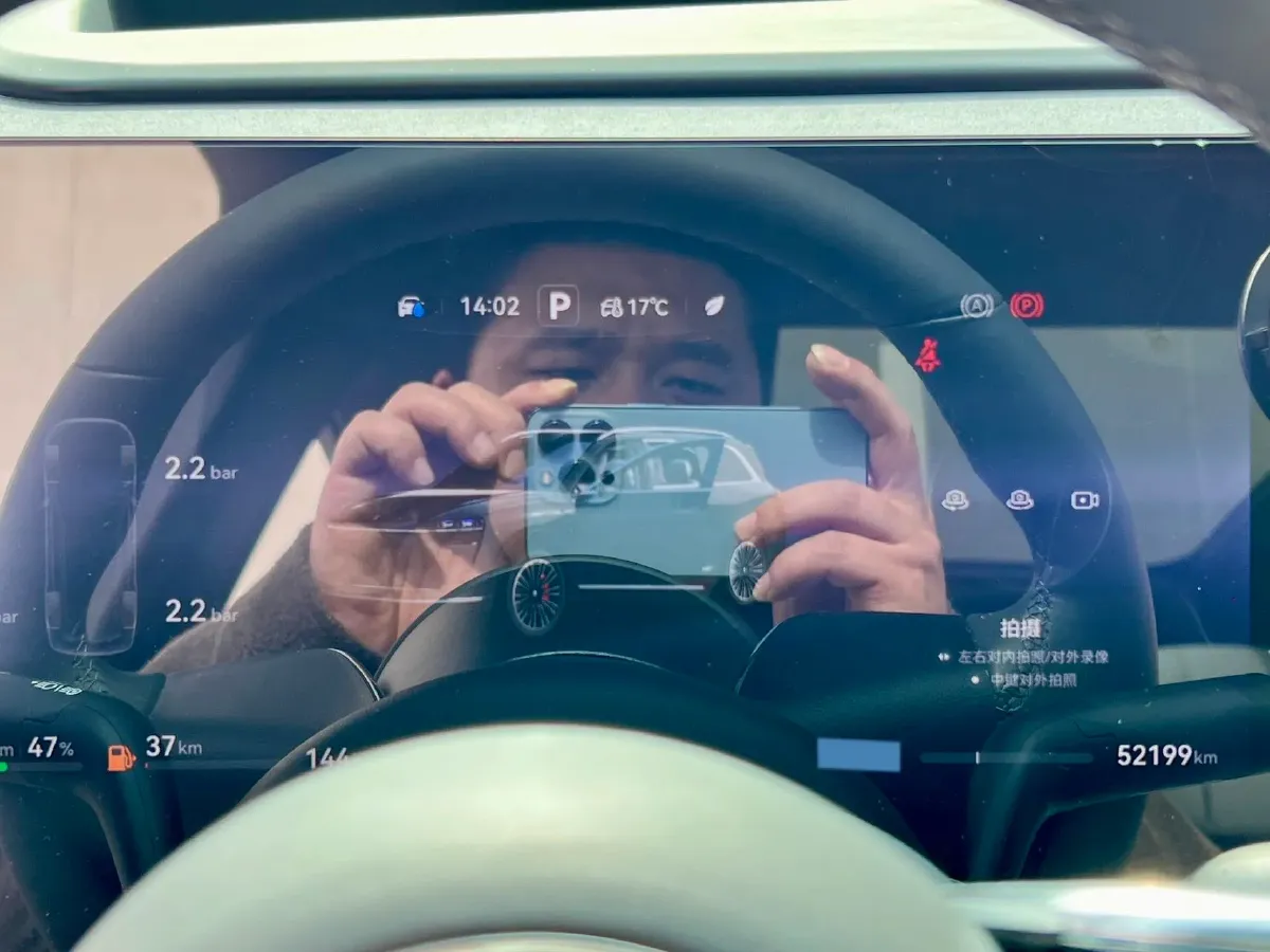 2024 AITO AITO M9 1.5T 152HP L4 REEV 42KWH,autocango,china used car exporter,china ev exporter,chinese used car exporter,chinese used ev exporter