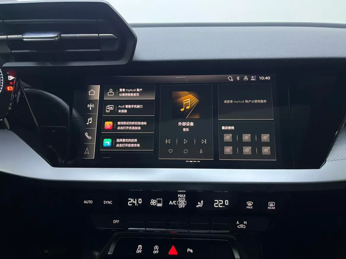 2022 Audi A3 1.4T 150HP L4 7DCT,autocango,china used car exporter,china ev exporter,chinese used car exporter,chinese used ev exporter