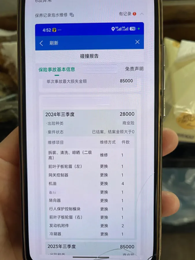 2018 Toyota C-HR 2.0L 171HP L4 CVT,autocango,china used car exporter,china ev exporter,chinese used car exporter,chinese used ev exporter