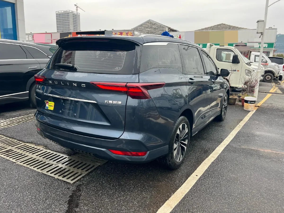 2020 WuLing KaiJie 1.5T 147HP L4 CVT,autocango,china used car exporter,china ev exporter,chinese used car exporter,chinese used ev exporter