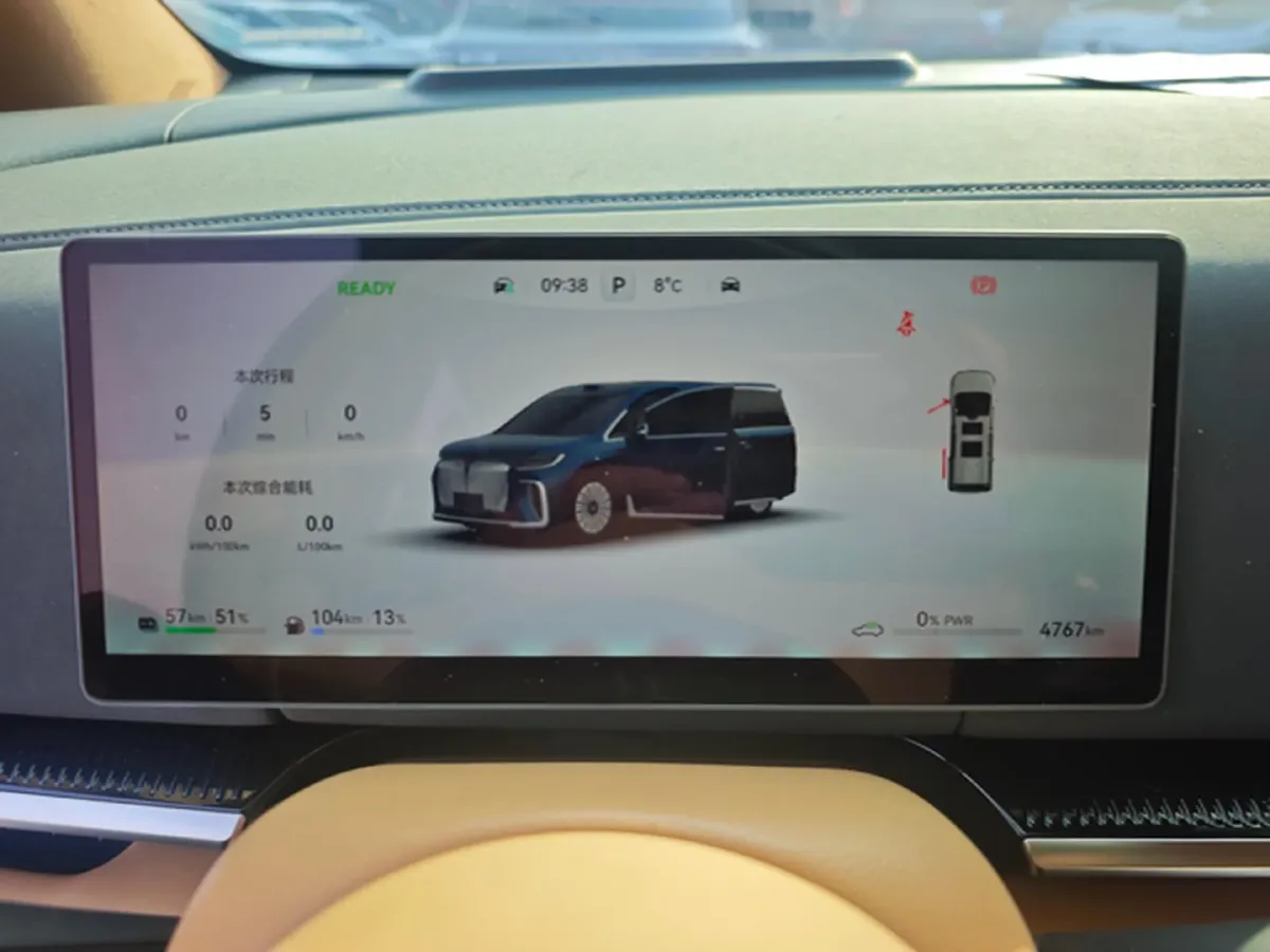 2025 Voyah Dream 1.5T 150HP L4 PHEV 41.7KWH,autocango,china used car exporter,china ev exporter,chinese used car exporter,chinese used ev exporter