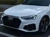 2022 Audi A4L 2.0T 190HP L4 7DCT