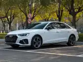 2022 AUDI A4L,autocango,china used car exporter,china ev exporter,chinese used car exporter,chinese used ev exporter