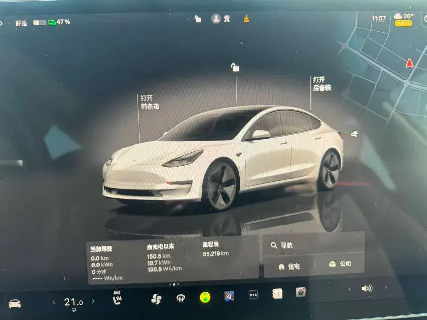 2022 Tesla Model 3 BEV 60KWH,autocango,china used car exporter,china ev exporter,chinese used car exporter,chinese used ev exporter