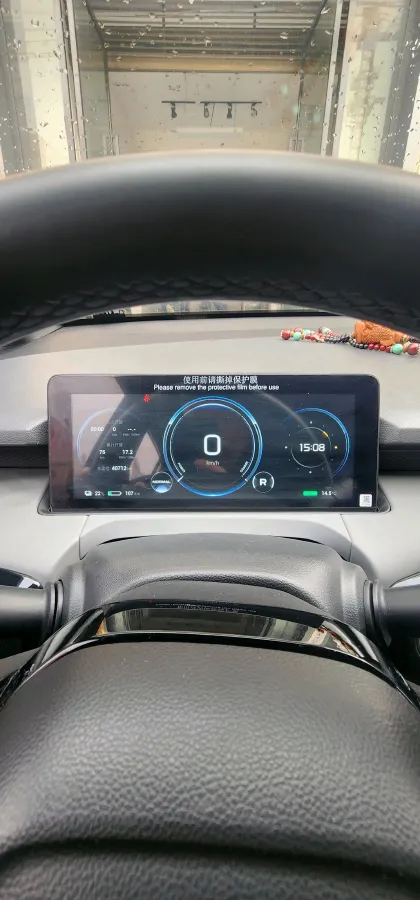 2022 Aion Y BEV 59KWH,autocango,china used car exporter,china ev exporter,chinese used car exporter,chinese used ev exporter