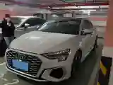 2021 Audi A3 1.4T 150HP L4 7DCT