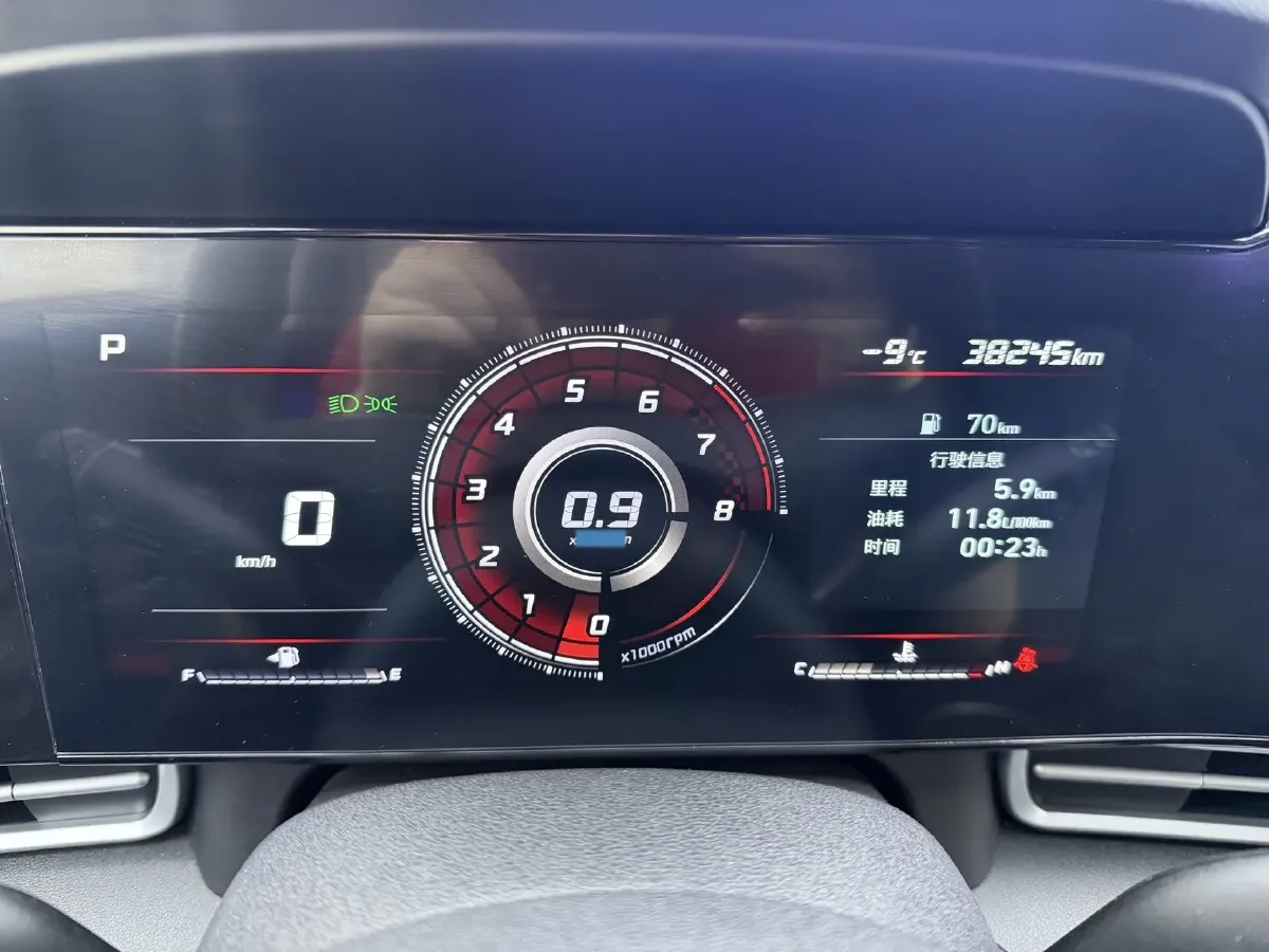 2022 Hyundai Elantra 1.5L 115HP L4 CVT,autocango,china used car exporter,china ev exporter,chinese used car exporter,chinese used ev exporter