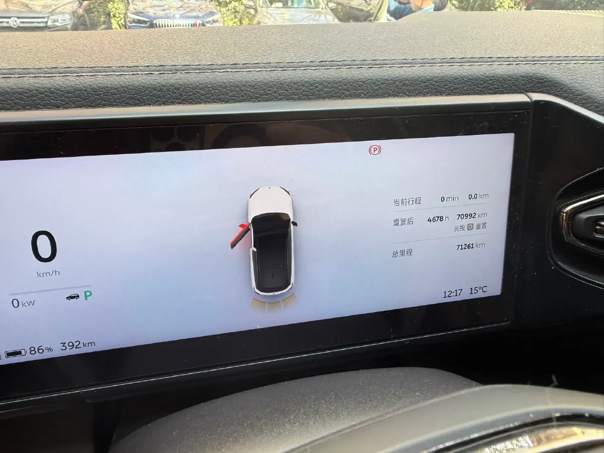 2022 NIO ES6 BEV 75KWH,autocango,china used car exporter,china ev exporter,chinese used car exporter,chinese used ev exporter