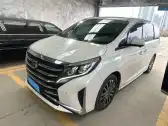 2021 GAC TRUMPCHI M8,autocango,china used car exporter,china ev exporter,chinese used car exporter,chinese used ev exporter