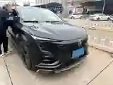 2022 ChangAn UNI-T 1.5T 188HP L4 7DCT