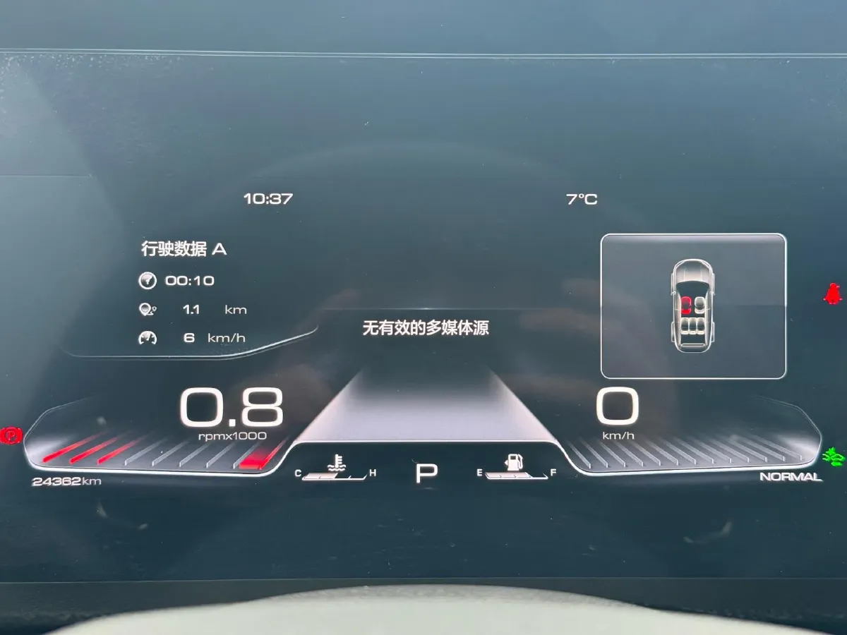 2022 Haval Dargo 1.5T 184HP L4 7DCT,autocango,china used car exporter,china ev exporter,chinese used car exporter,chinese used ev exporter