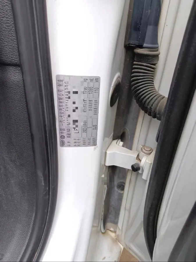 2020 Audi A3 1.4T 150HP L4 7DCT,autocango,china used car exporter,china ev exporter,chinese used car exporter,chinese used ev exporter