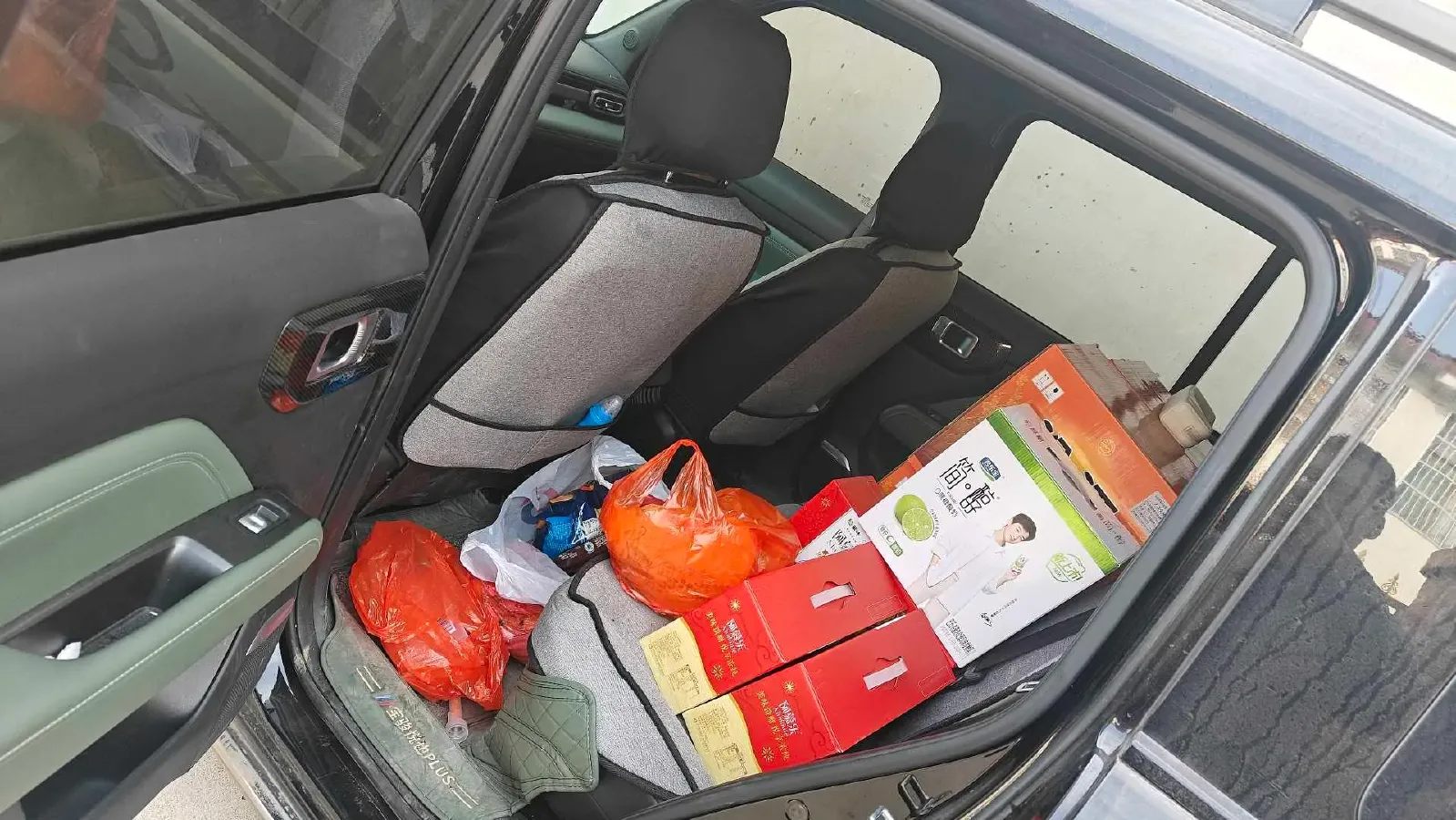 2026 BaoJun YepPlus BEV,autocango,china used car exporter,china ev exporter,chinese used car exporter,chinese used ev exporter