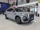 2023 HongQi HS5 2.0T 252HP L4 8AT