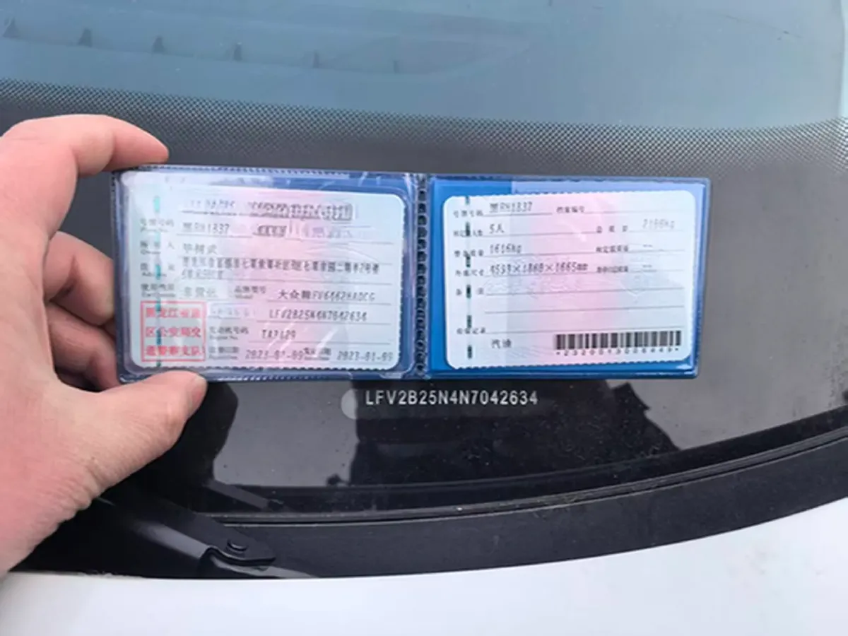 2022 Volkswagen Tayron 1.4T 150HP L4 7DCT,autocango,china used car exporter,china ev exporter,chinese used car exporter,chinese used ev exporter