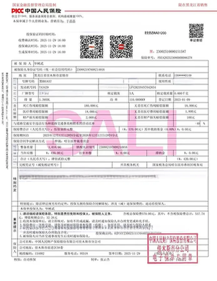 2022 Volkswagen Tayron 1.4T 150HP L4 7DCT,autocango,china used car exporter,china ev exporter,chinese used car exporter,chinese used ev exporter