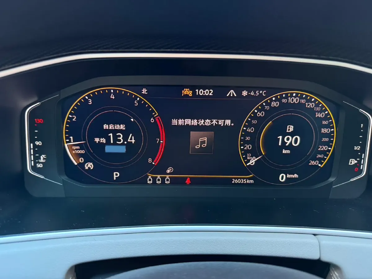 2022 Volkswagen Tayron 1.4T 150HP L4 7DCT,autocango,china used car exporter,china ev exporter,chinese used car exporter,chinese used ev exporter