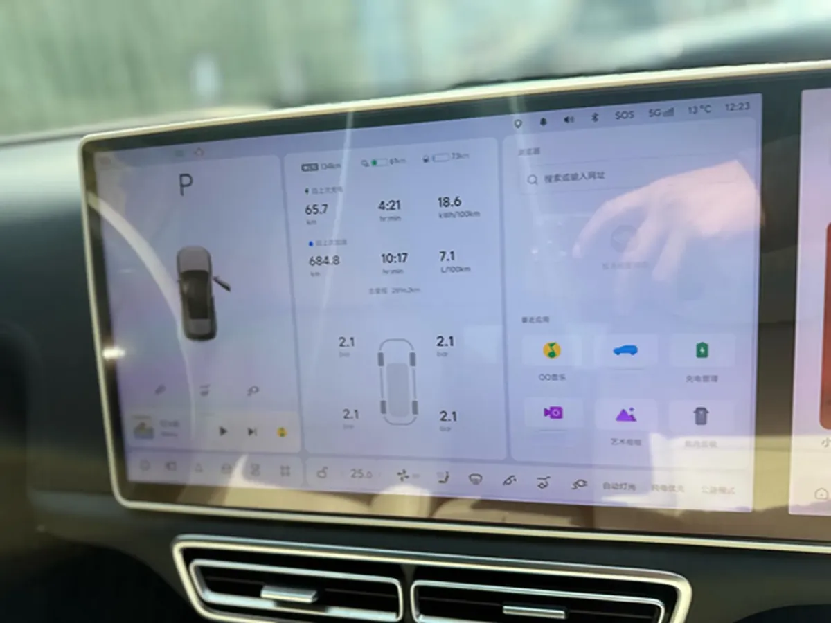 2024 Li L6 Range Extended 154HP L4 REEV 36.8KWH,autocango,china used car exporter,china ev exporter,chinese used car exporter,chinese used ev exporter