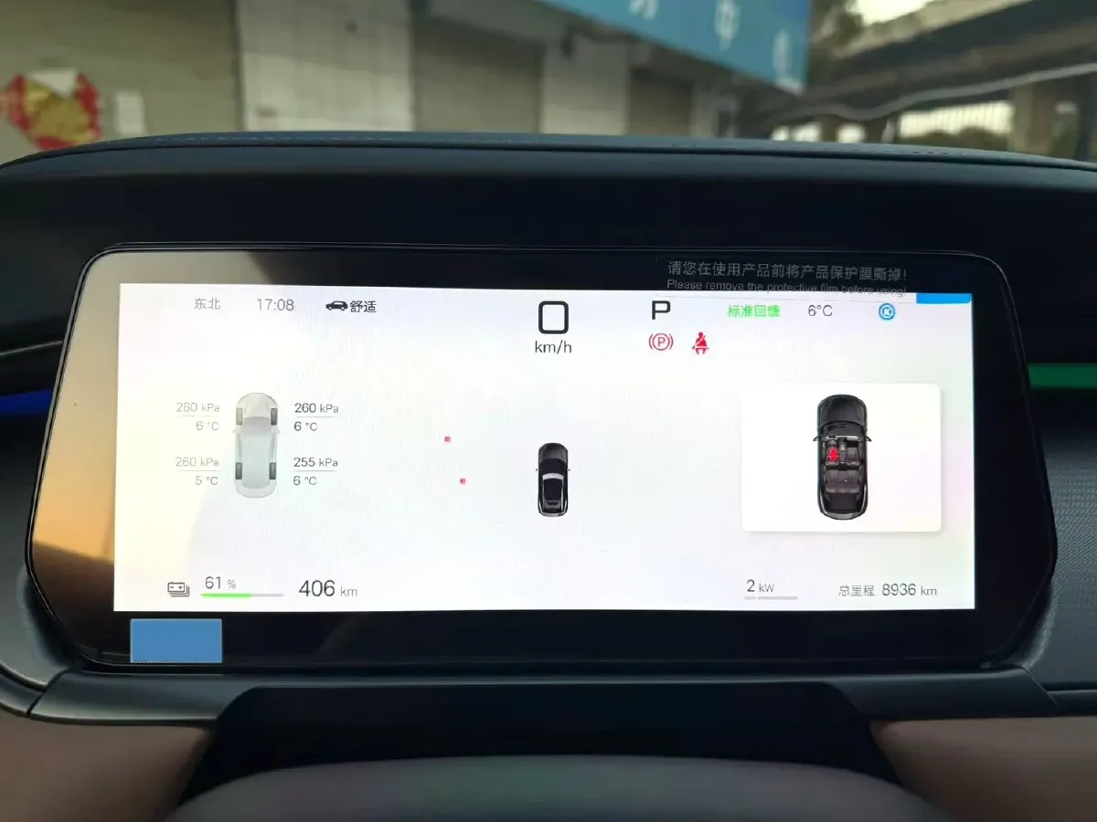 2025 BYD SongL EV BEV 87.04KWH,autocango,china used car exporter,china ev exporter,chinese used car exporter,chinese used ev exporter