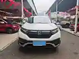 2021 Honda CR-V 1.5T 193HP L4 CVT