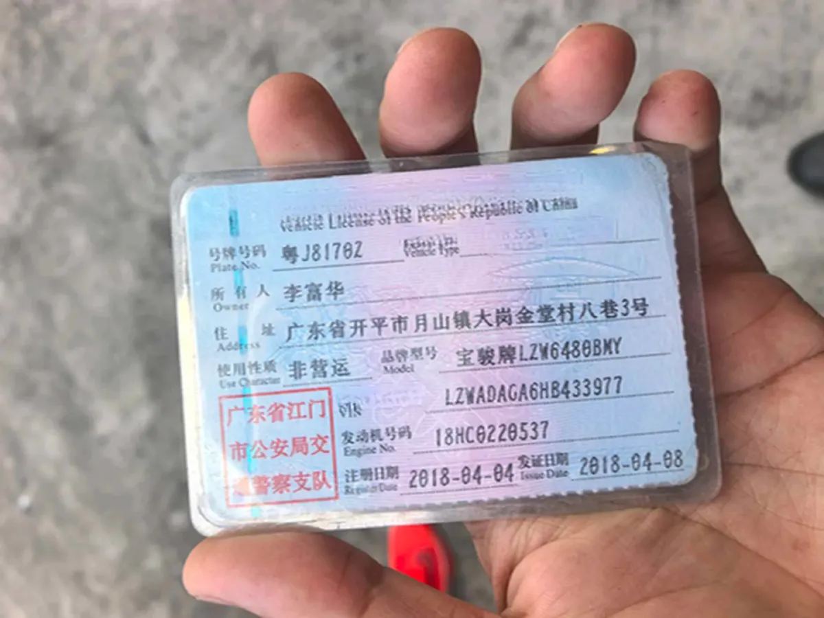 2017 BaoJun 730 1.5T 150HP L4 6MT,autocango,china used car exporter,china ev exporter,chinese used car exporter,chinese used ev exporter