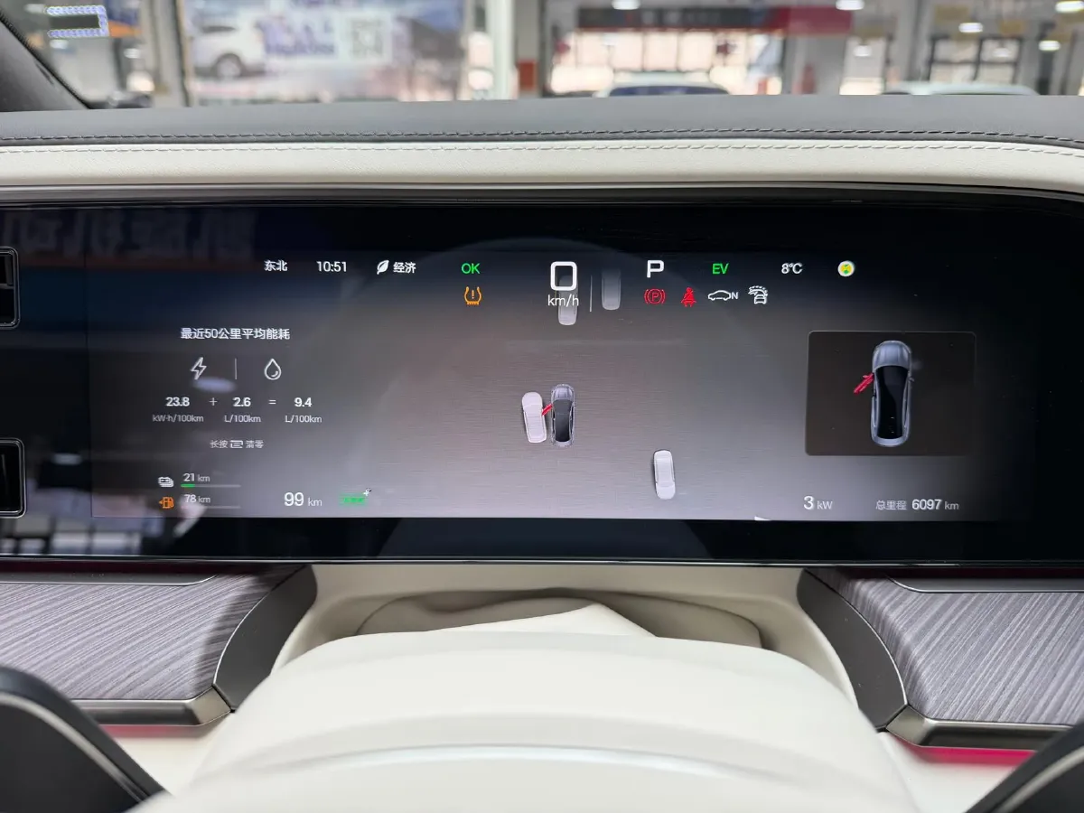 2024 Denza DenzaZ9 2.0T 207HP L4 E-CVT PHEV 38.5KWH,autocango,china used car exporter,china ev exporter,chinese used car exporter,chinese used ev exporter