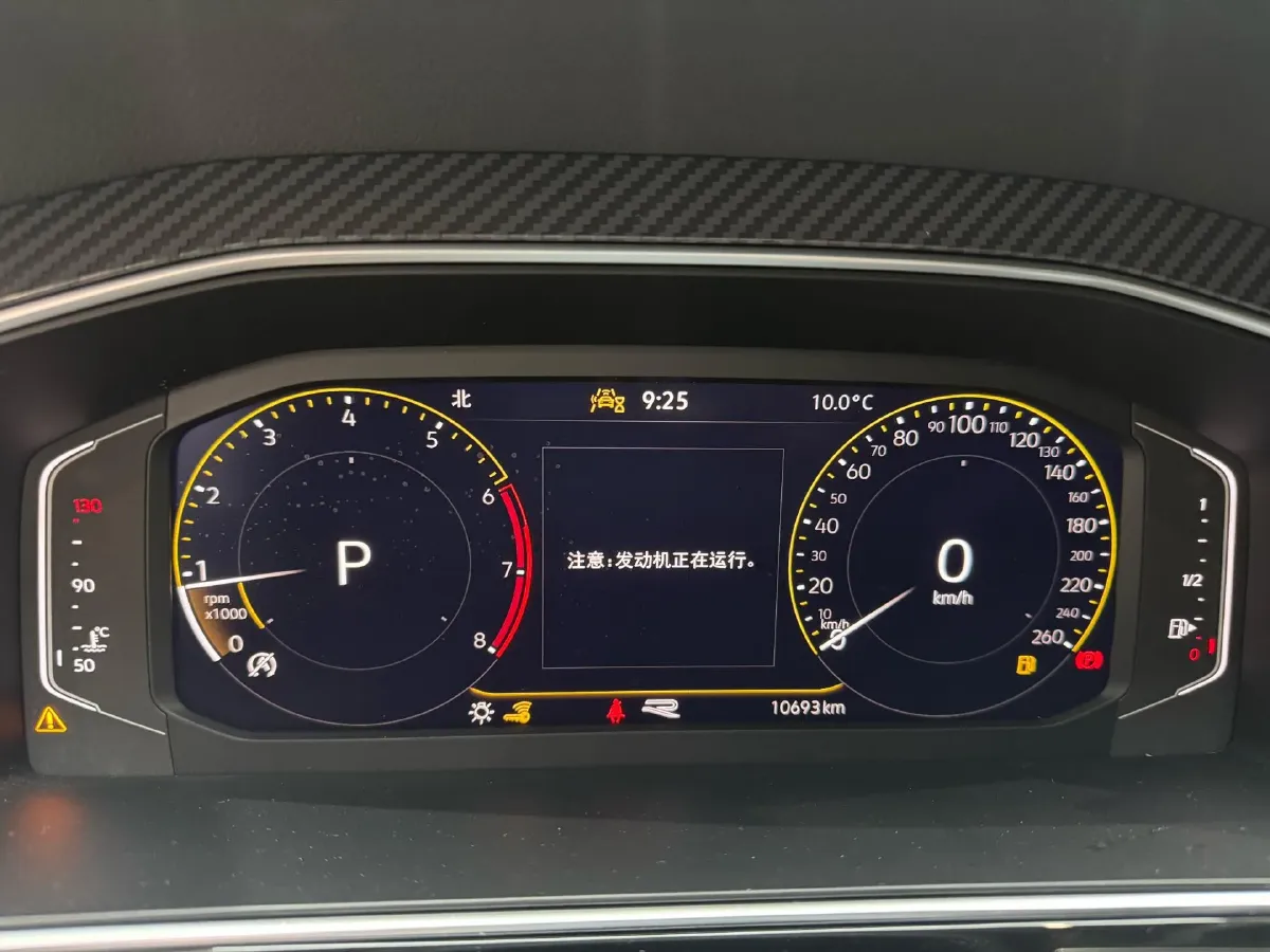 2024 Volkswagen Tiguan L 2.0T 186HP L4 7DCT,autocango,china used car exporter,china ev exporter,chinese used car exporter,chinese used ev exporter