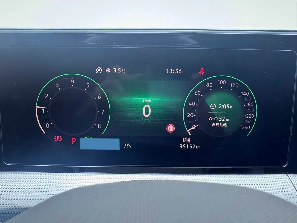 2022 Exceed TXL 2.0T 261HP L4 7DCT,autocango,china used car exporter,china ev exporter,chinese used car exporter,chinese used ev exporter