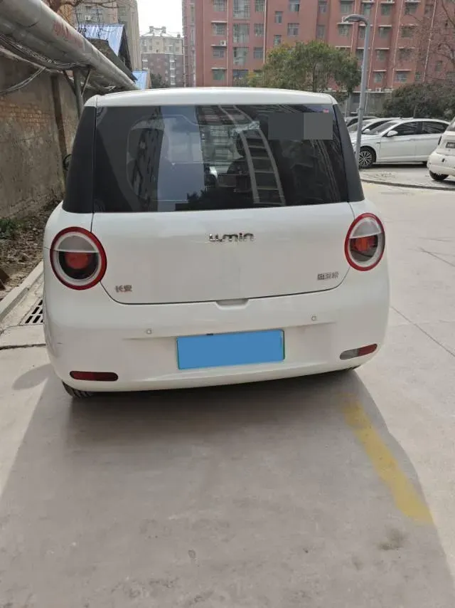 2022 Levdeo Mango BEV 17.28KWH,autocango,china used car exporter,china ev exporter,chinese used car exporter,chinese used ev exporter