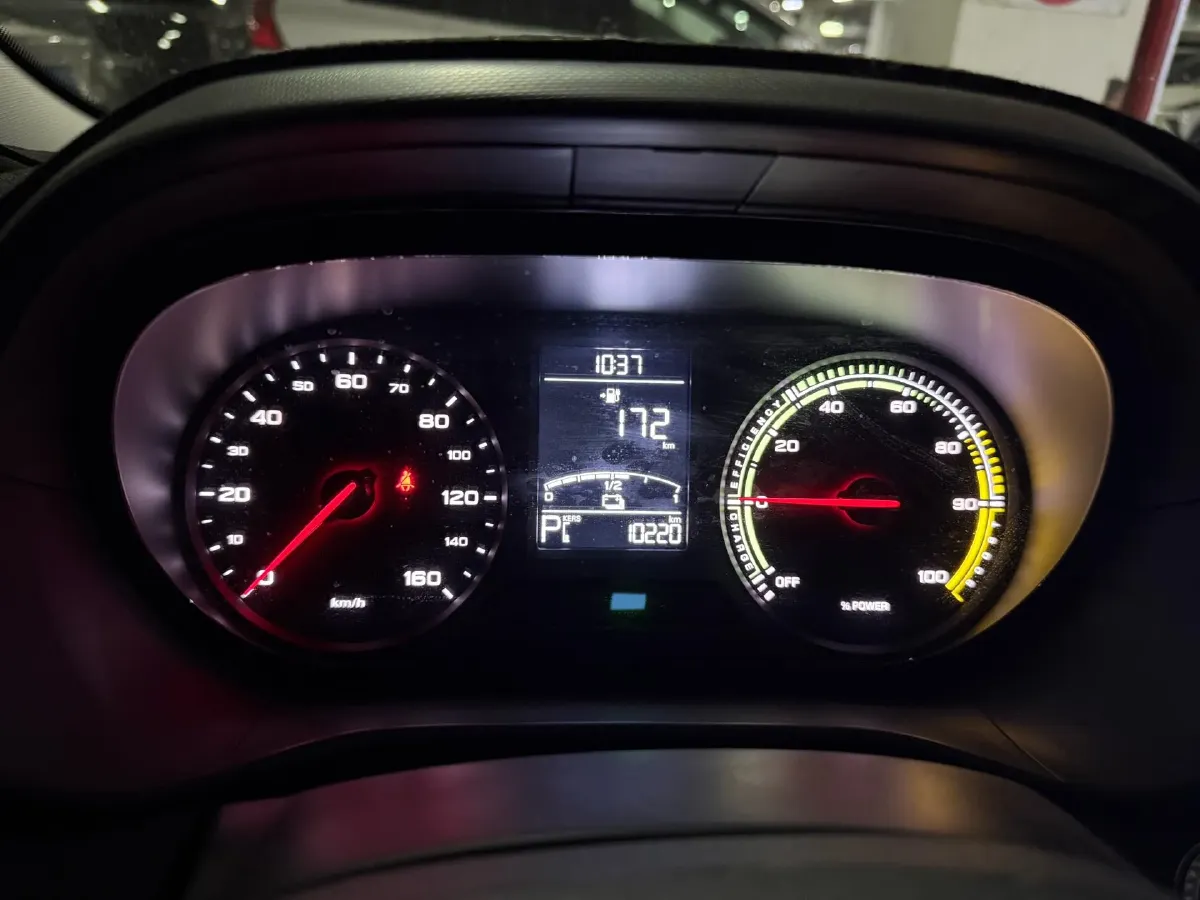 2020 Roewe Clever BEV 27KWH,autocango,china used car exporter,china ev exporter,chinese used car exporter,chinese used ev exporter