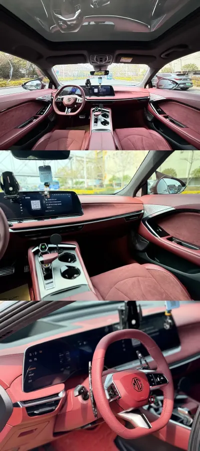 2023 MG 7 2.0T 261HP L4 9AT,autocango,china used car exporter,china ev exporter,chinese used car exporter,chinese used ev exporter