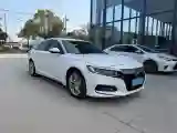 2018 Honda Accord 1.5T 194HP L4 CVT
