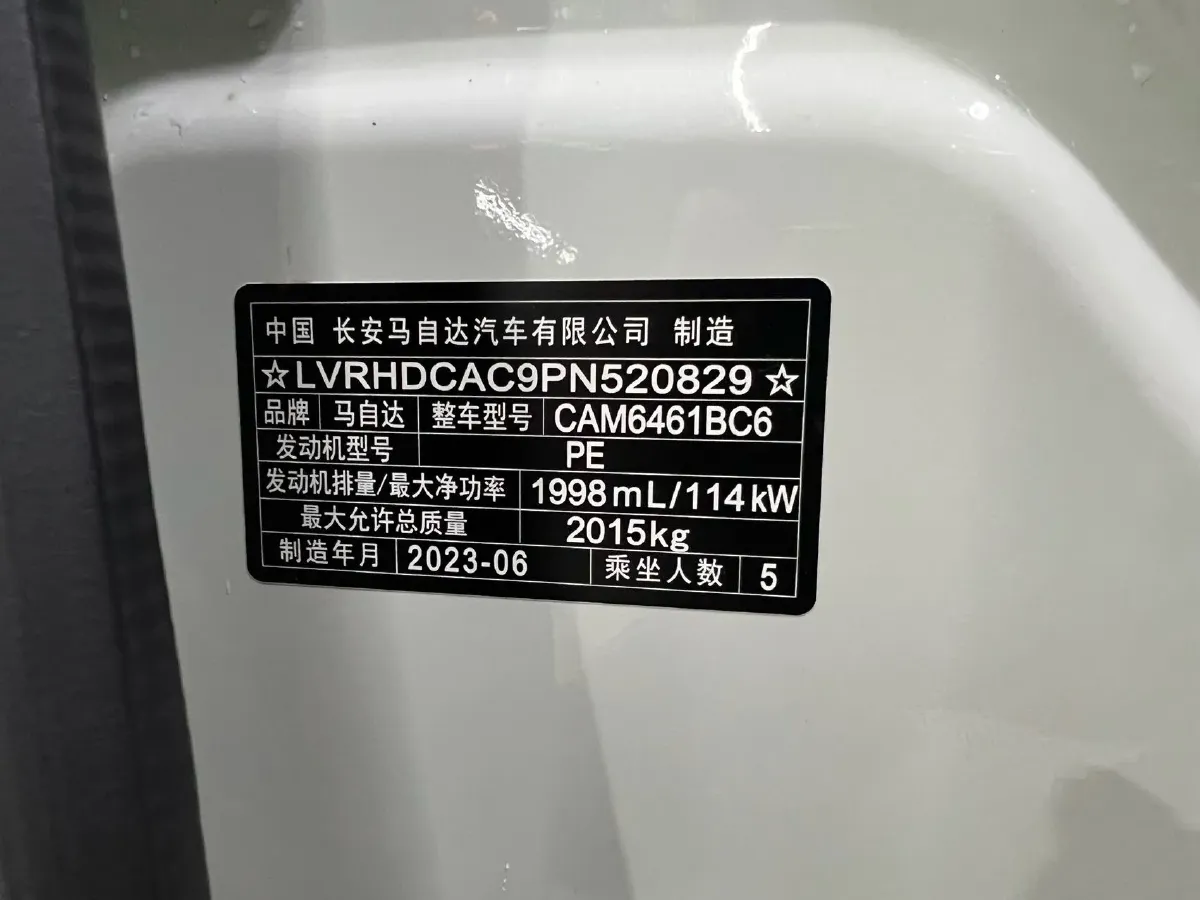 2022 Hyundai Tucson 2.0L 150HP L4 6AT Hybrid,autocango,china used car exporter,china ev exporter,chinese used car exporter,chinese used ev exporter