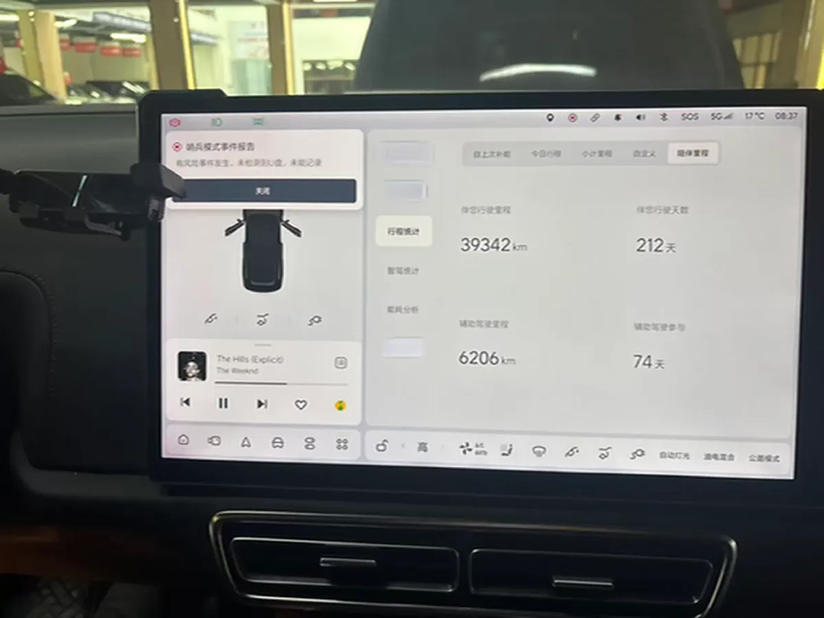 2023 Li L7 Range Extended 154HP REEV 40.9KWH,autocango,china used car exporter,china ev exporter,chinese used car exporter,chinese used ev exporter